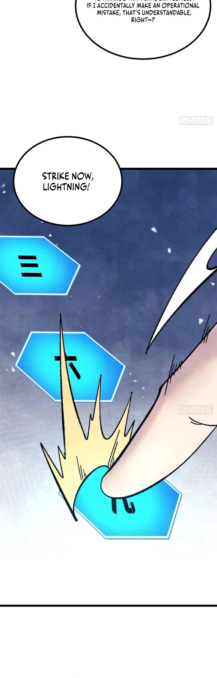 All Hail the Sect Leader chapter 487 page 15