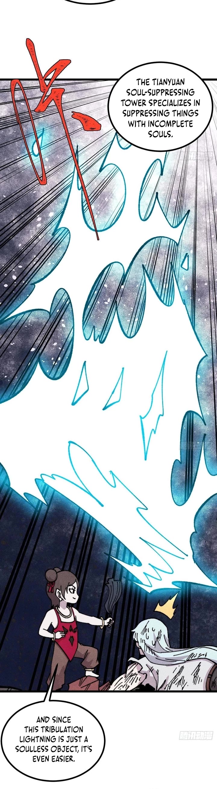 All Hail the Sect Leader chapter 488 page 4