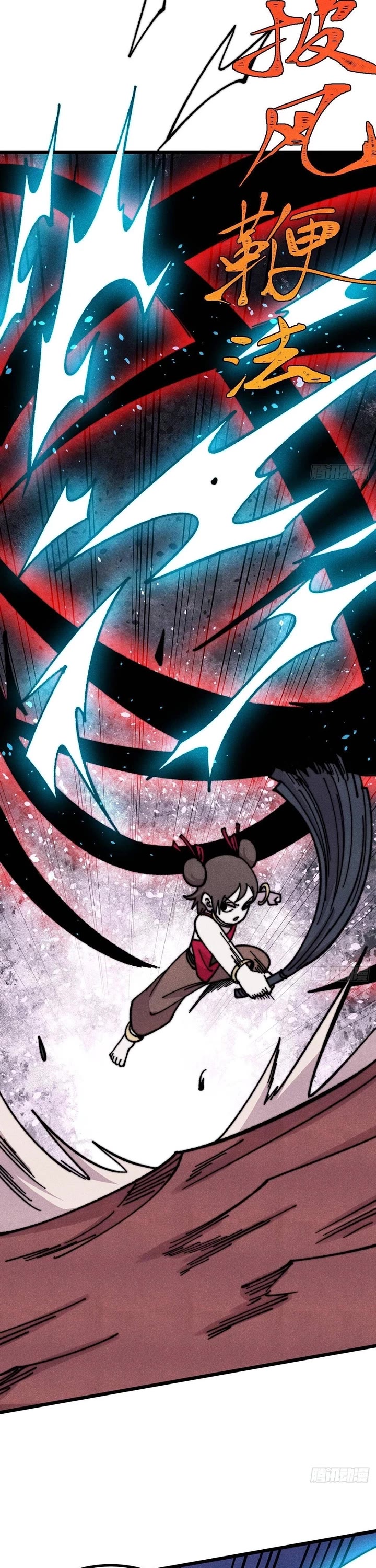 All Hail the Sect Leader chapter 488 page 7