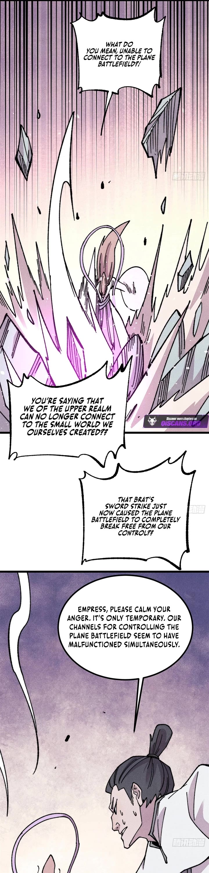 All Hail the Sect Leader chapter 489 page 5