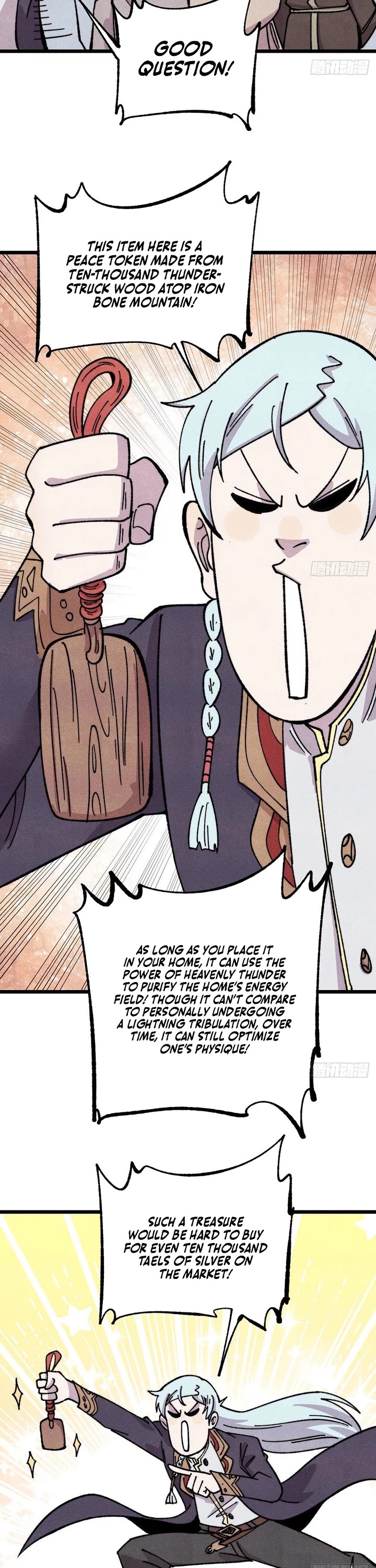 All Hail the Sect Leader chapter 490 page 18