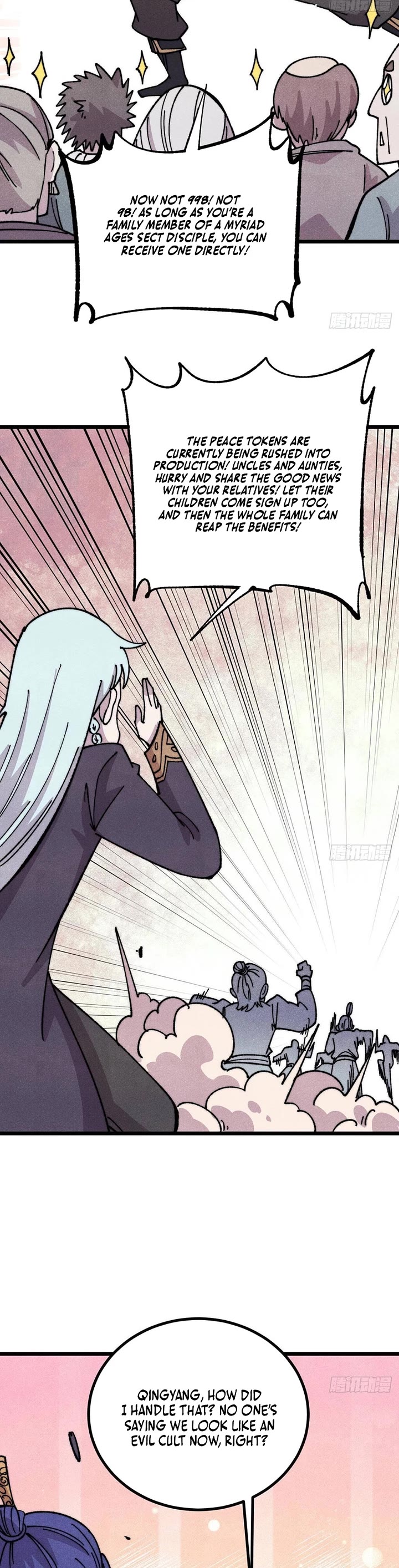 All Hail the Sect Leader chapter 490 page 19