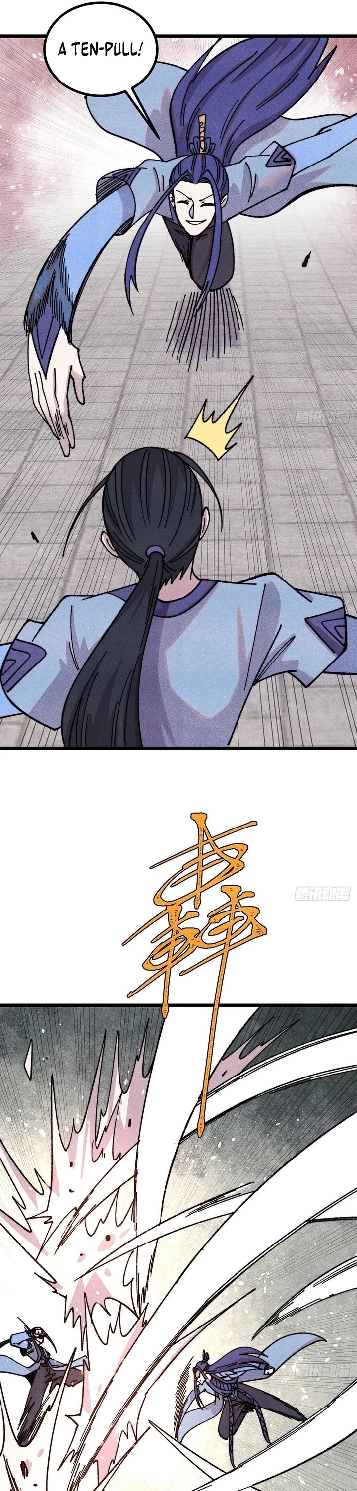 All Hail the Sect Leader chapter 491 page 6