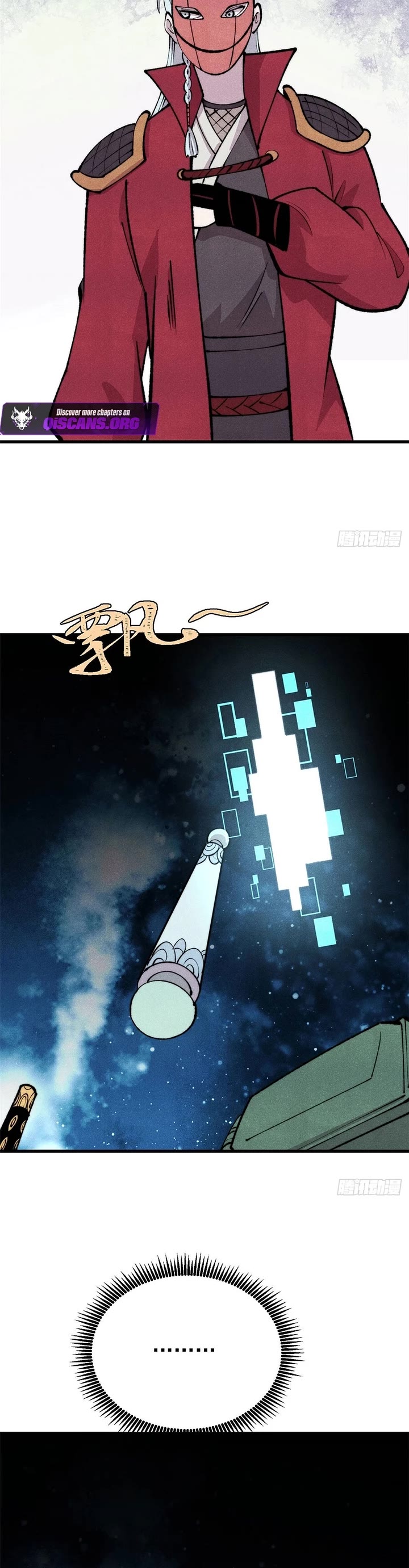 All Hail the Sect Leader chapter 494 page 23