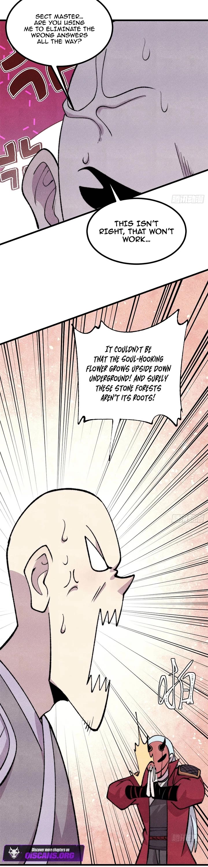 All Hail the Sect Leader chapter 495 page 17