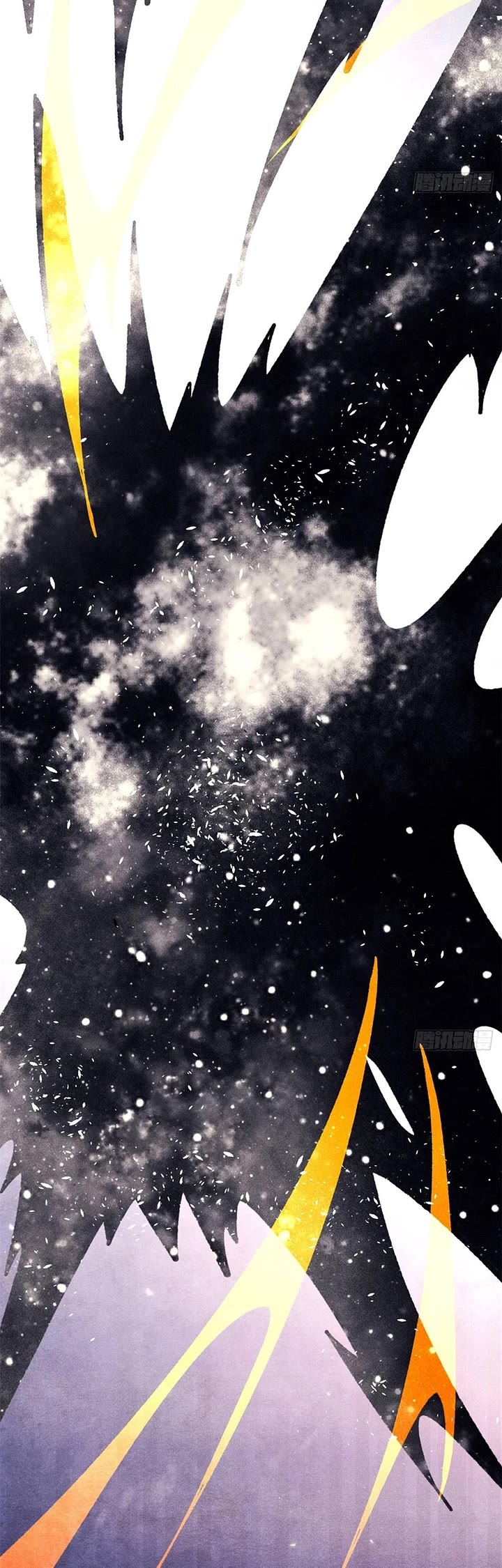 All Hail the Sect Leader chapter 497 page 17