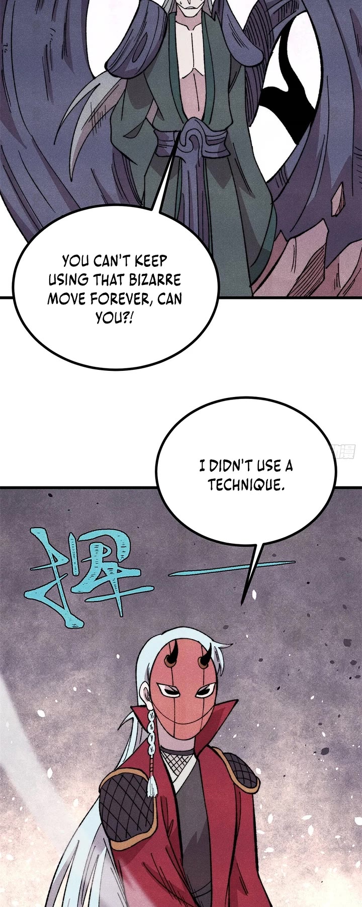 All Hail the Sect Leader chapter 497 page 22