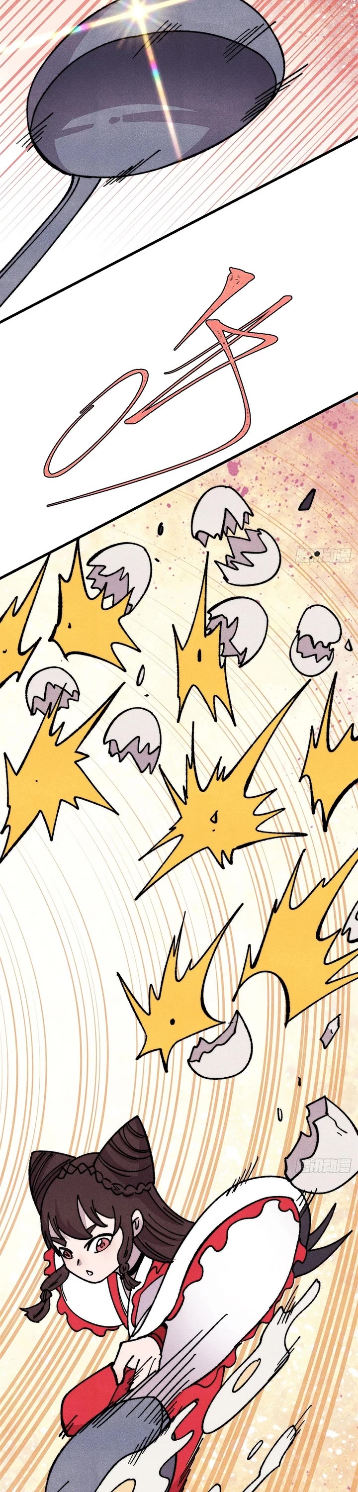 All Hail the Sect Leader chapter 498 page 2