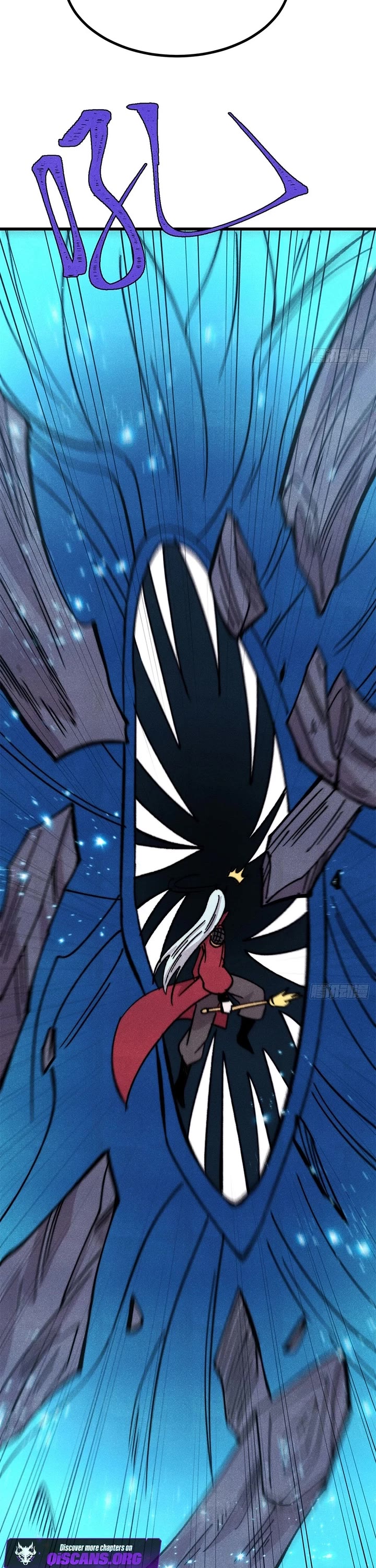 All Hail the Sect Leader chapter 498 page 21