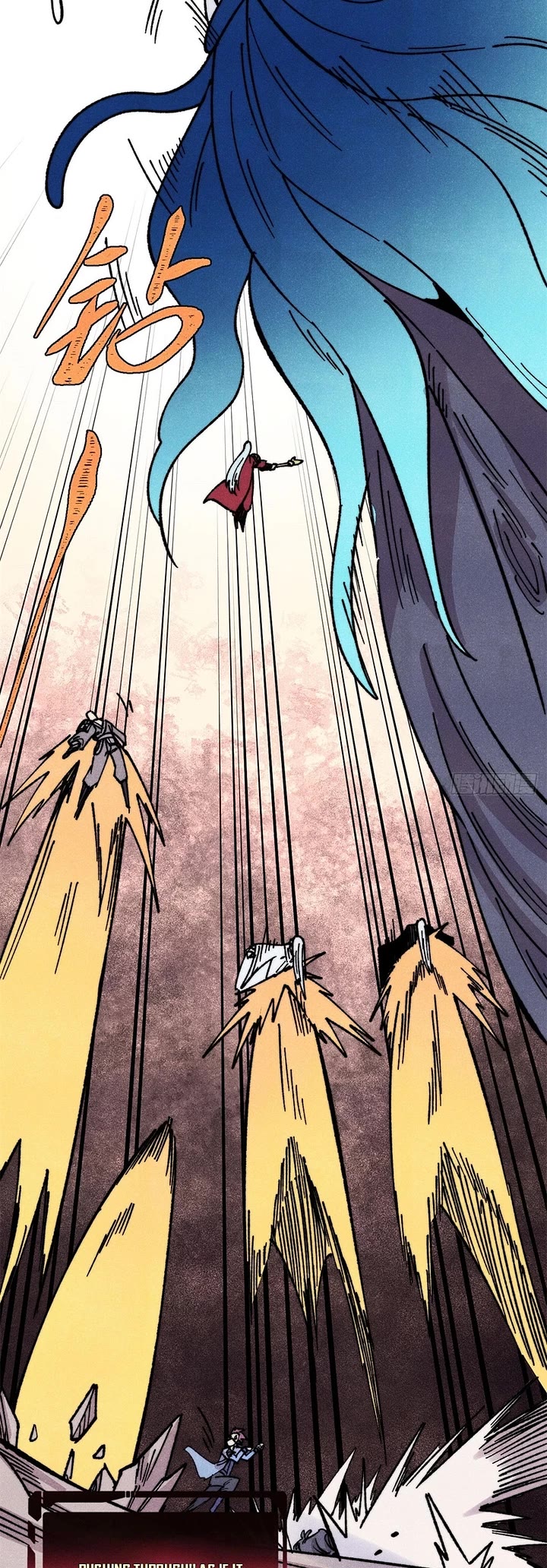 All Hail the Sect Leader chapter 498 page 31