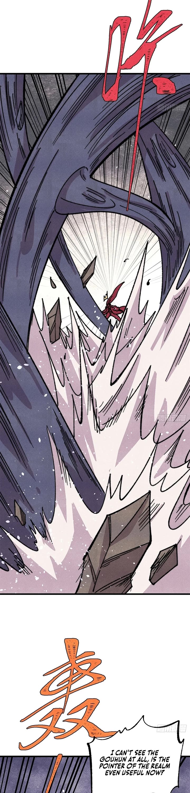 All Hail the Sect Leader chapter 498 page 7