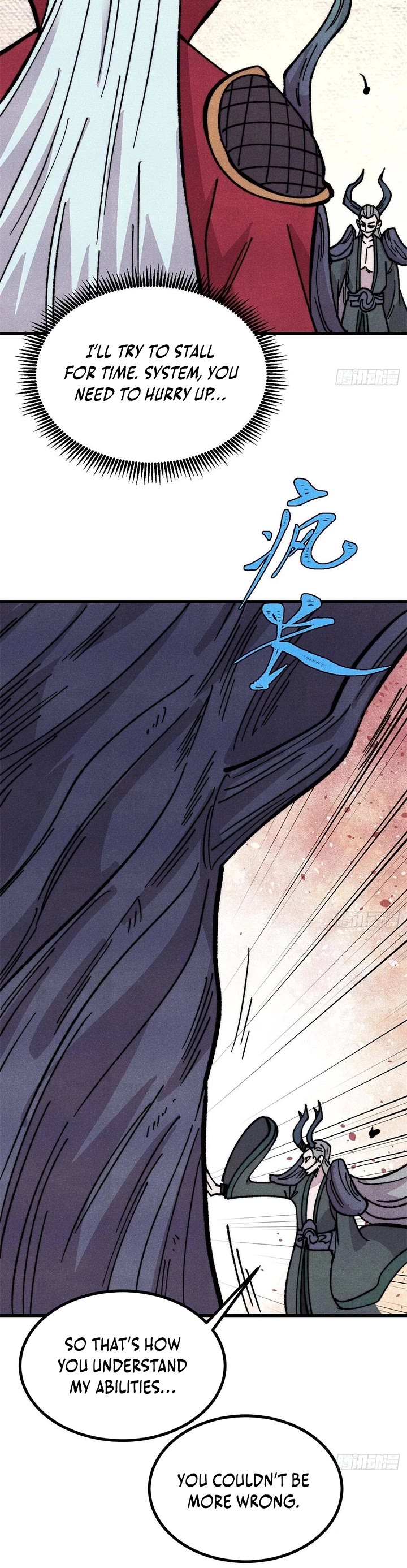 All Hail the Sect Leader chapter 499 page 12