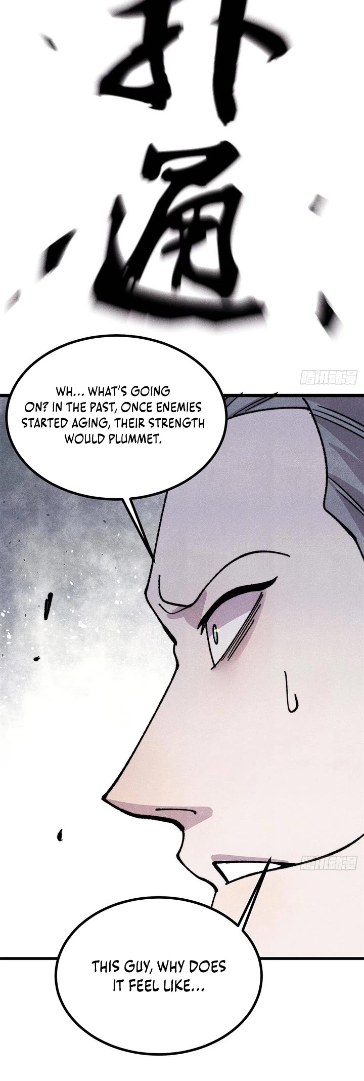 All Hail the Sect Leader chapter 499 page 22