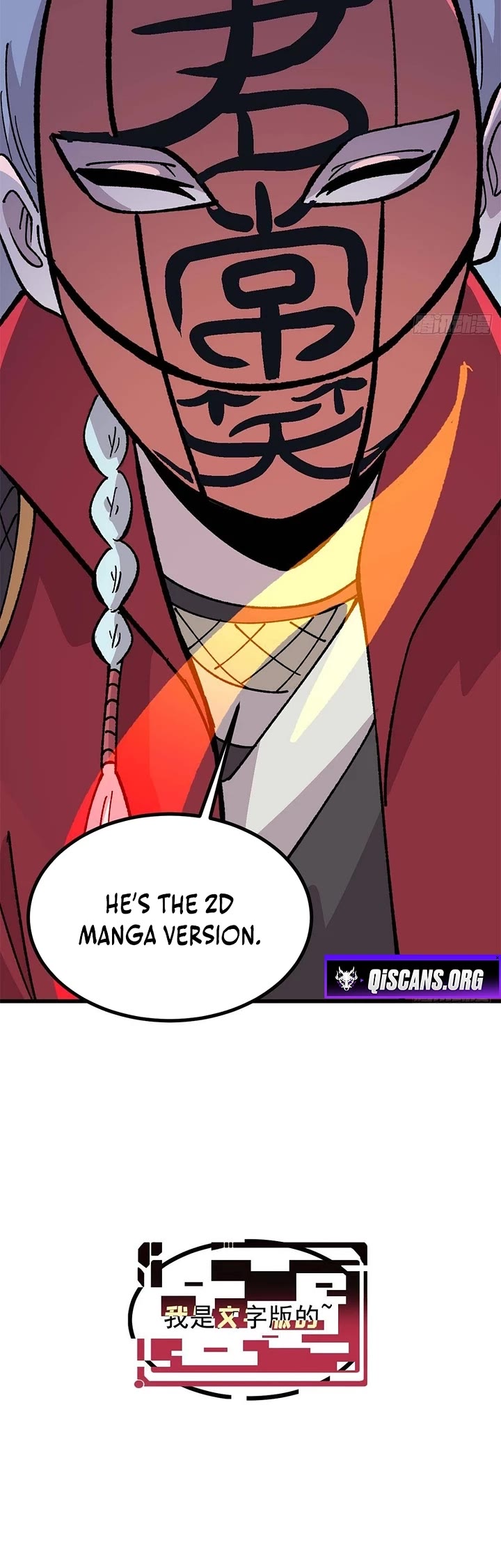 All Hail the Sect Leader chapter 499 page 27