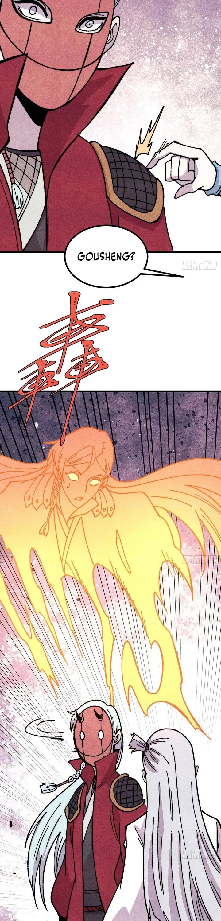 All Hail the Sect Leader chapter 500 page 27