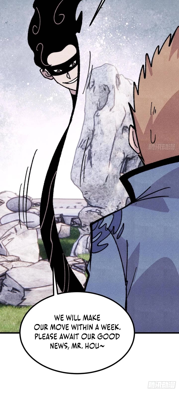 All Hail the Sect Leader chapter 501 page 23