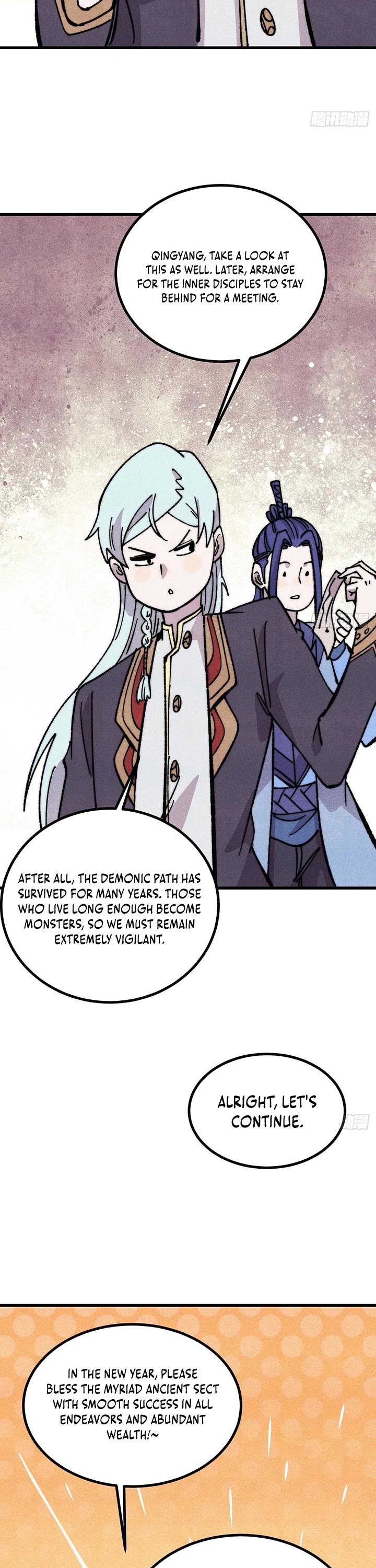 All Hail the Sect Leader chapter 501 page 26