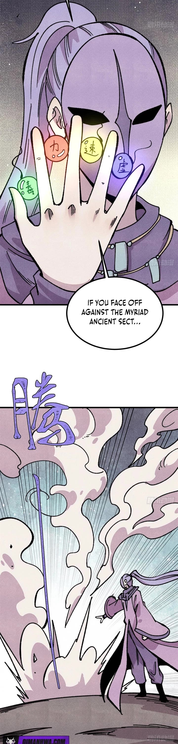 All Hail the Sect Leader chapter 502 page 11