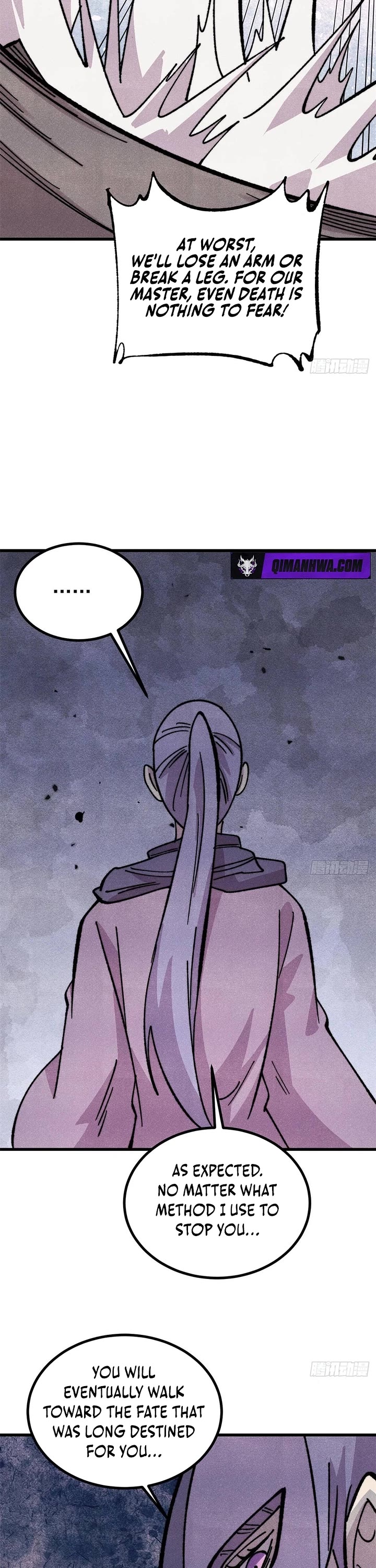 All Hail the Sect Leader chapter 502 page 17