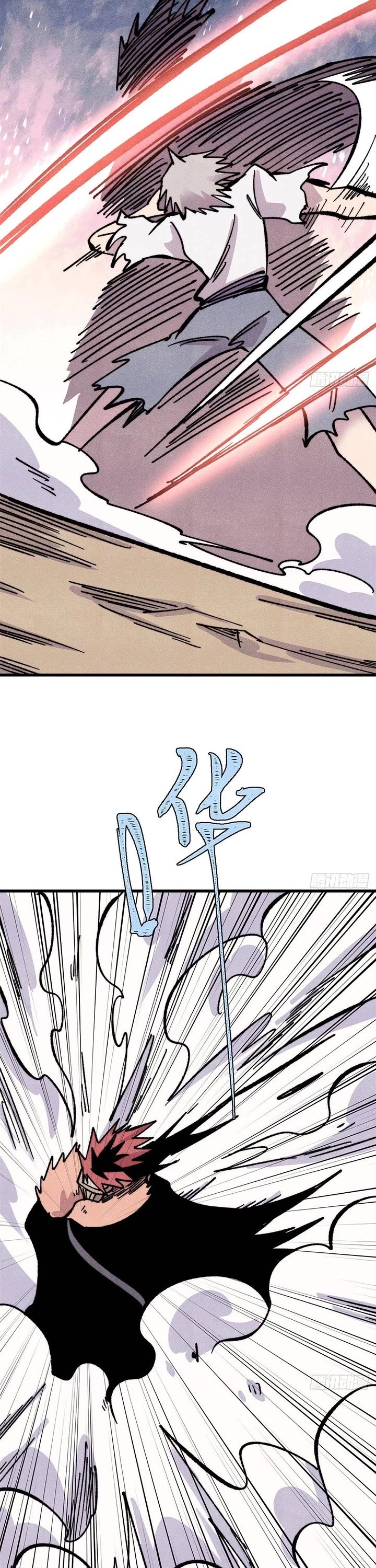 All Hail the Sect Leader chapter 507 page 8