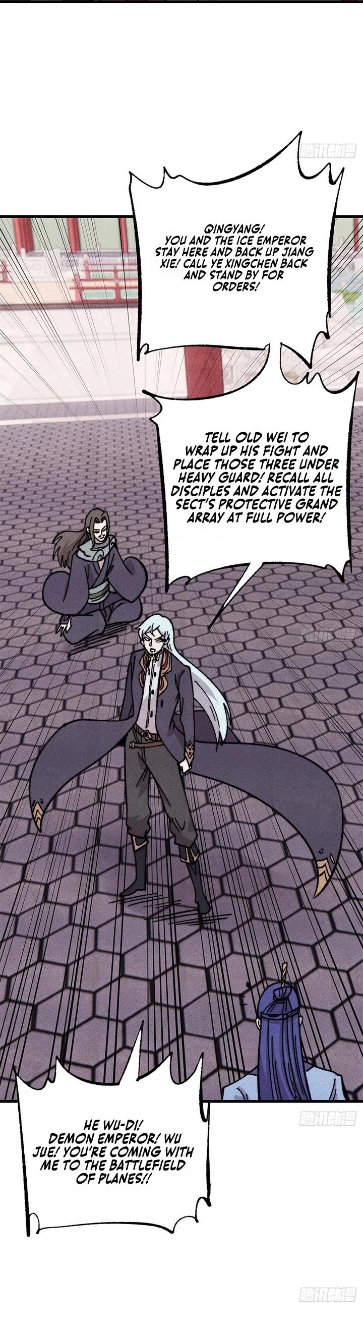 All Hail the Sect Leader chapter 508 page 18