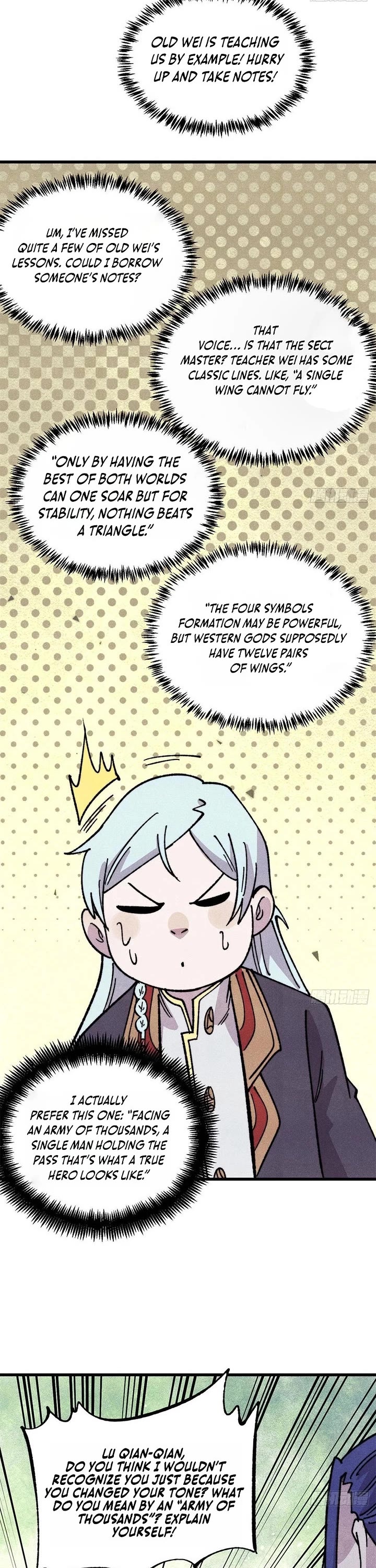 All Hail the Sect Leader chapter 508 page 2