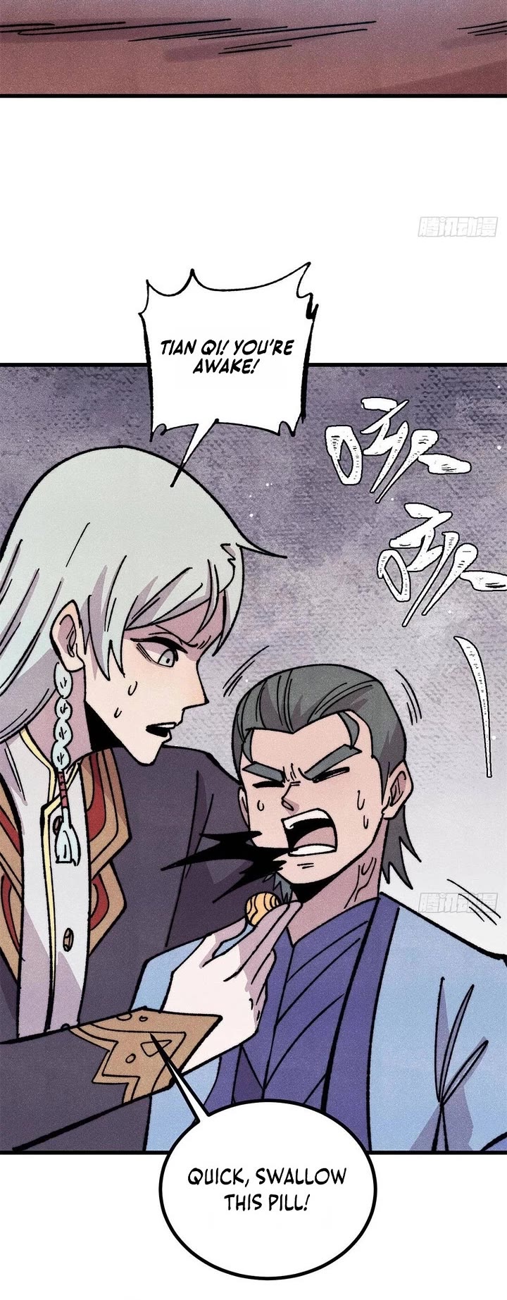 All Hail the Sect Leader chapter 508 page 23