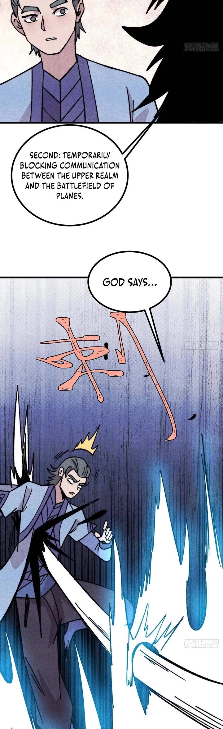 All Hail the Sect Leader chapter 508 page 26