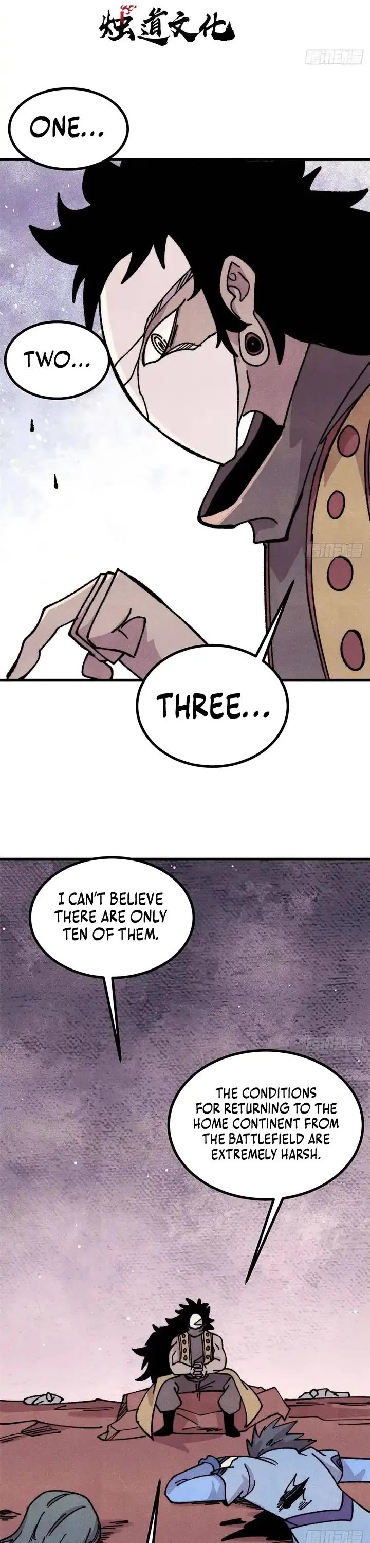 All Hail the Sect Leader chapter 509 page 1