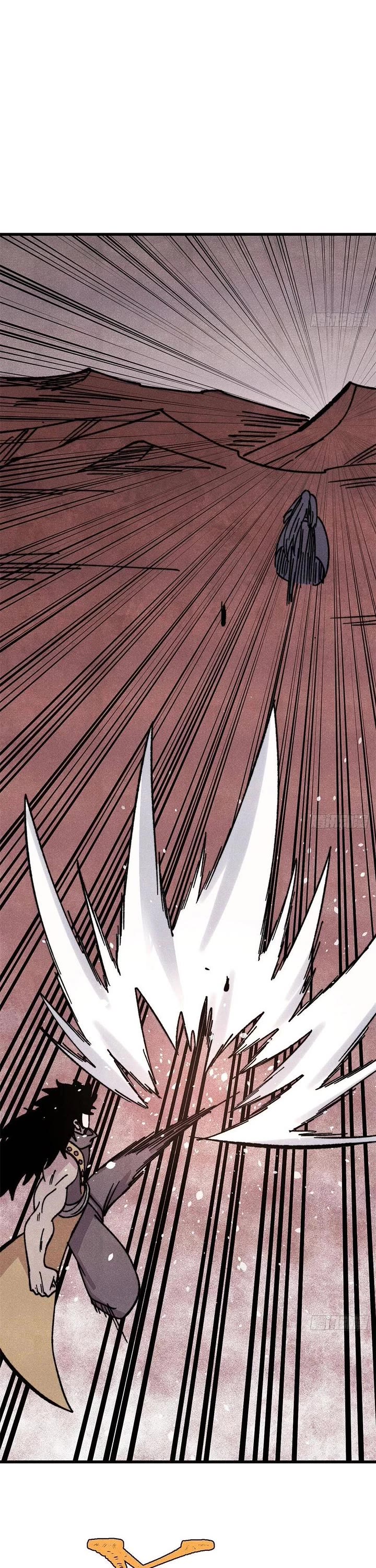 All Hail the Sect Leader chapter 510 page 12