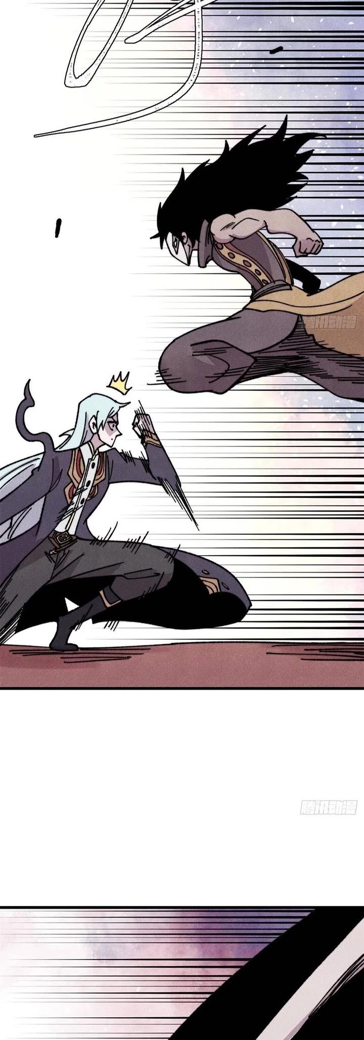 All Hail the Sect Leader chapter 510 page 28