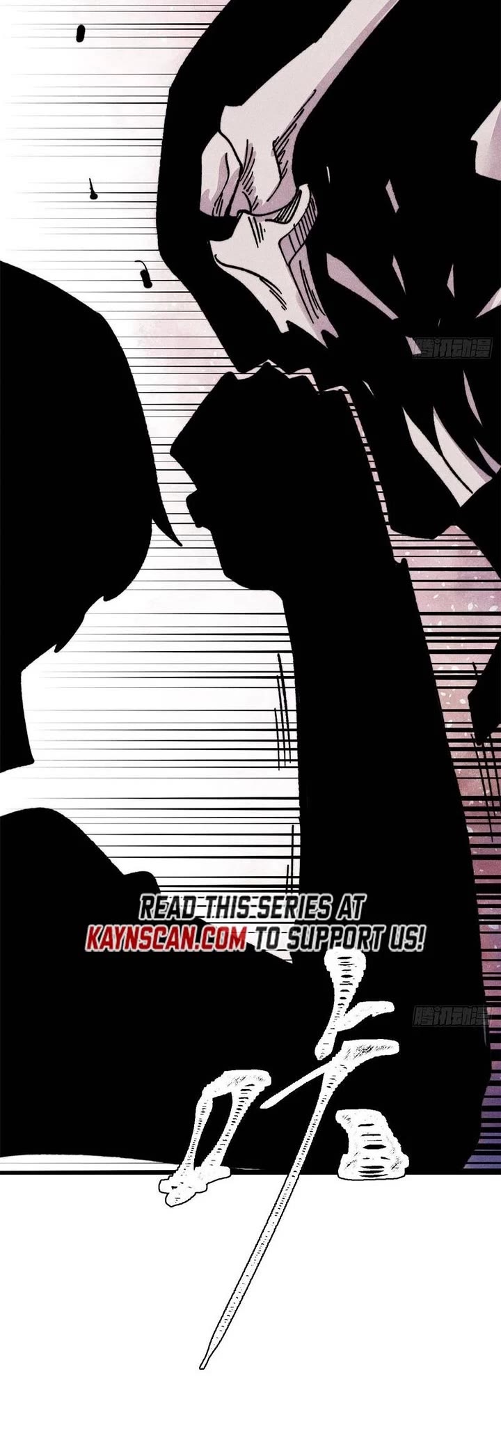 All Hail the Sect Leader chapter 510 page 29