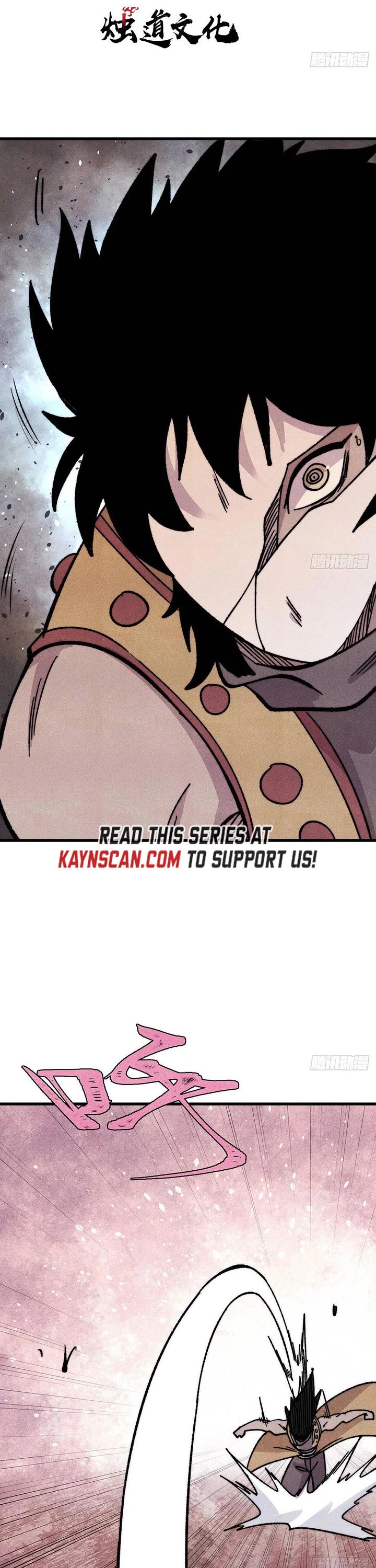 All Hail the Sect Leader chapter 511 page 1