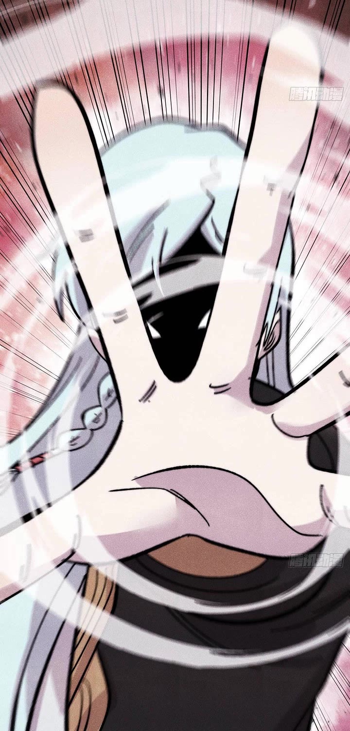 All Hail the Sect Leader chapter 511 page 10