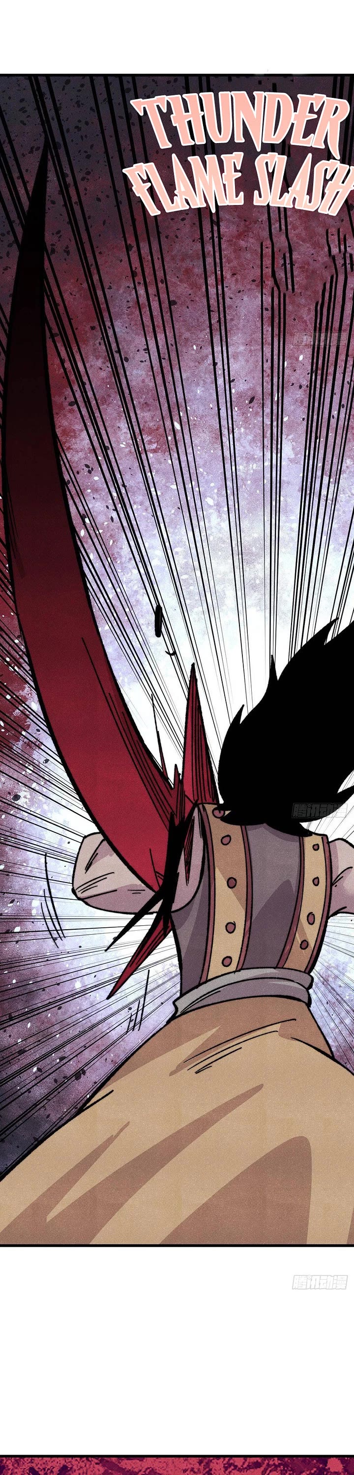 All Hail the Sect Leader chapter 511 page 24