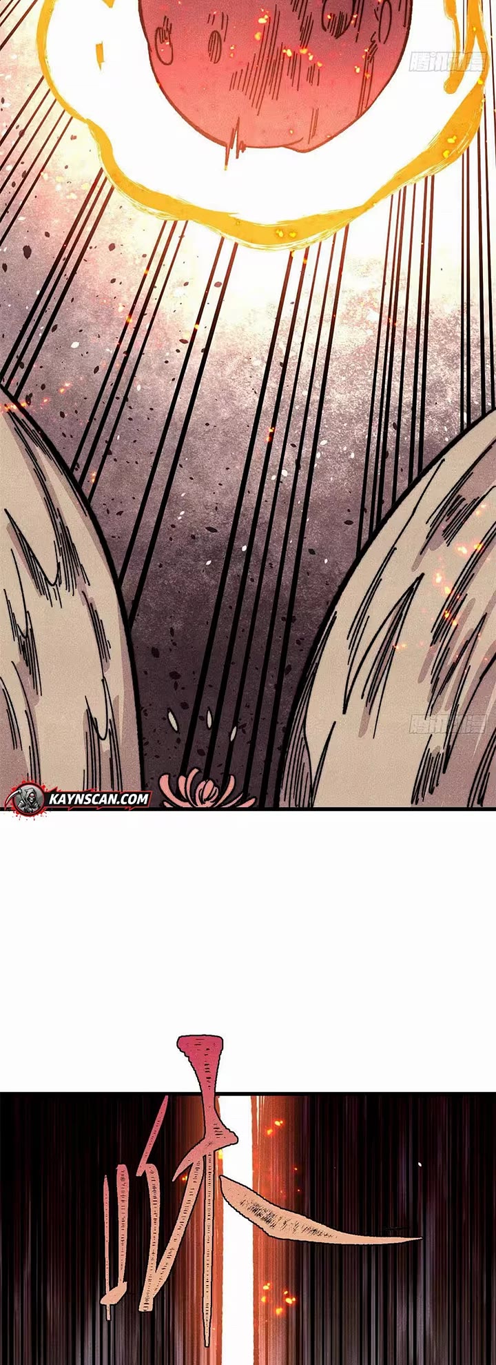 All Hail the Sect Leader chapter 512 page 13