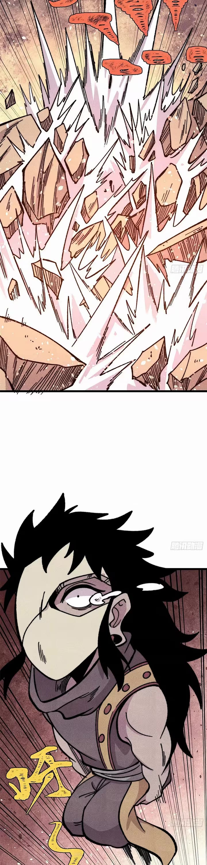 All Hail the Sect Leader chapter 512 page 15