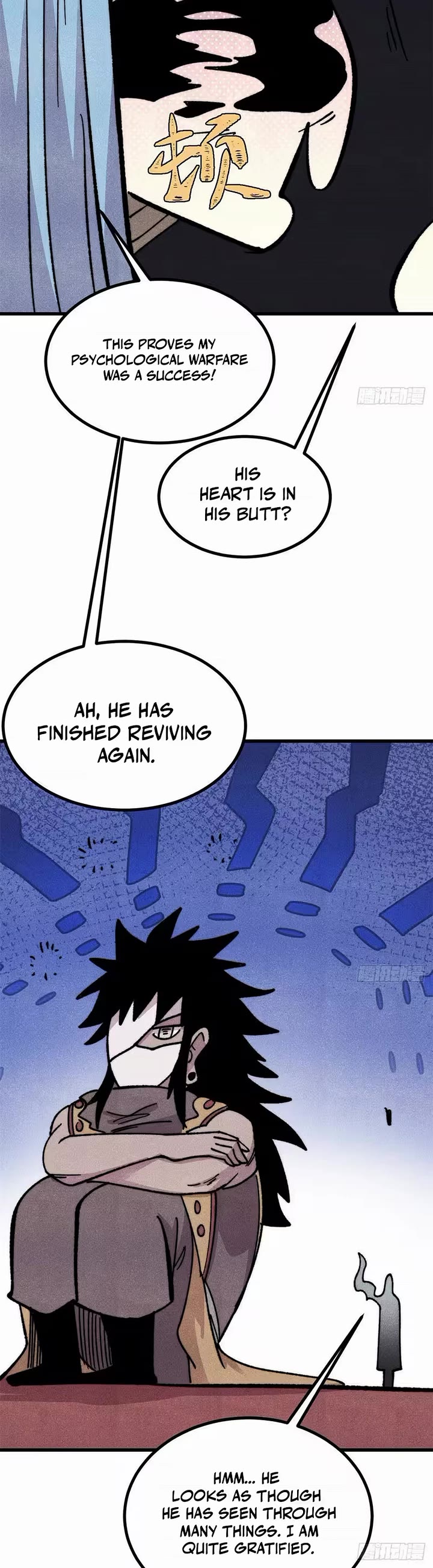 All Hail the Sect Leader chapter 512 page 19