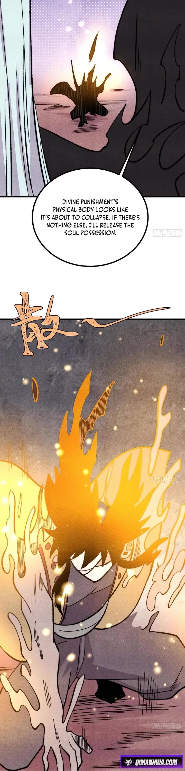 All Hail the Sect Leader chapter 513 page 11