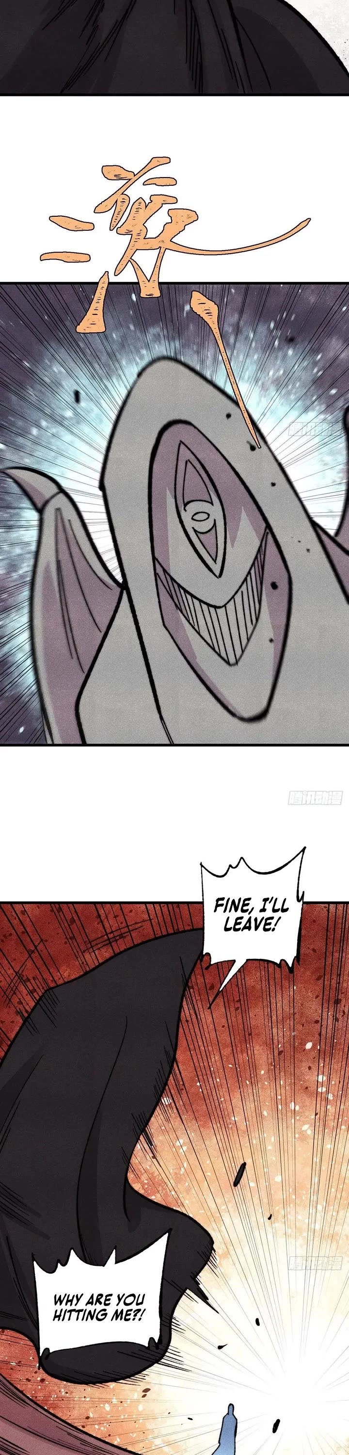 All Hail the Sect Leader chapter 513 page 20