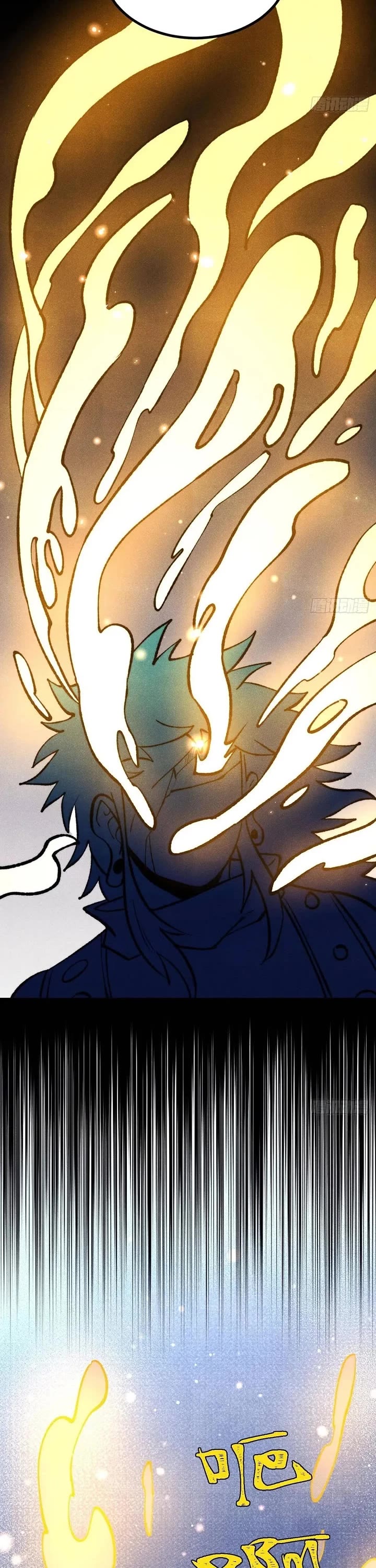 All Hail the Sect Leader chapter 513 page 3