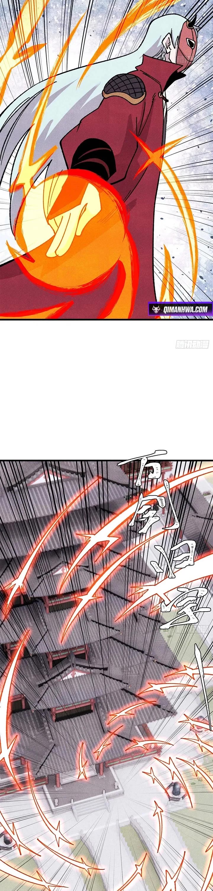 All Hail the Sect Leader chapter 515 page 17