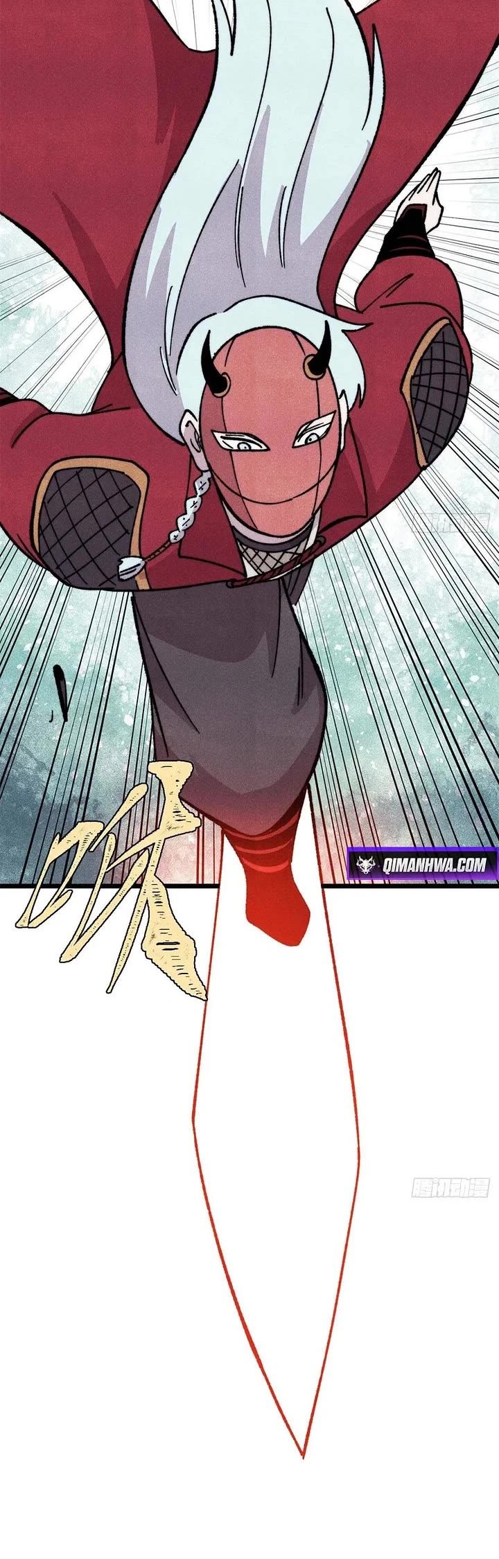 All Hail the Sect Leader chapter 515 page 20