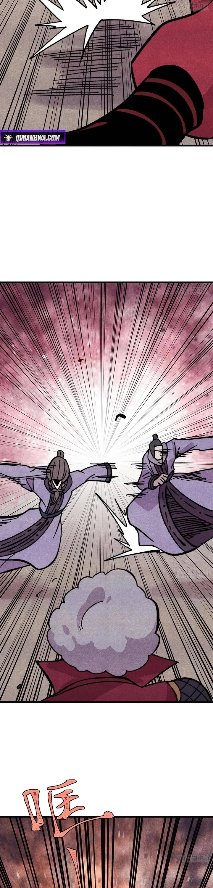 All Hail the Sect Leader chapter 516 page 26