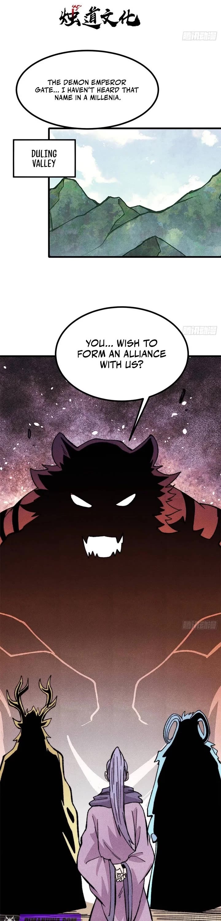 All Hail the Sect Leader chapter 517 page 1