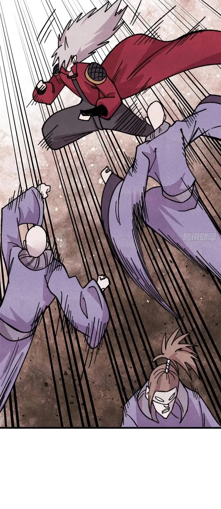 All Hail the Sect Leader chapter 517 page 14