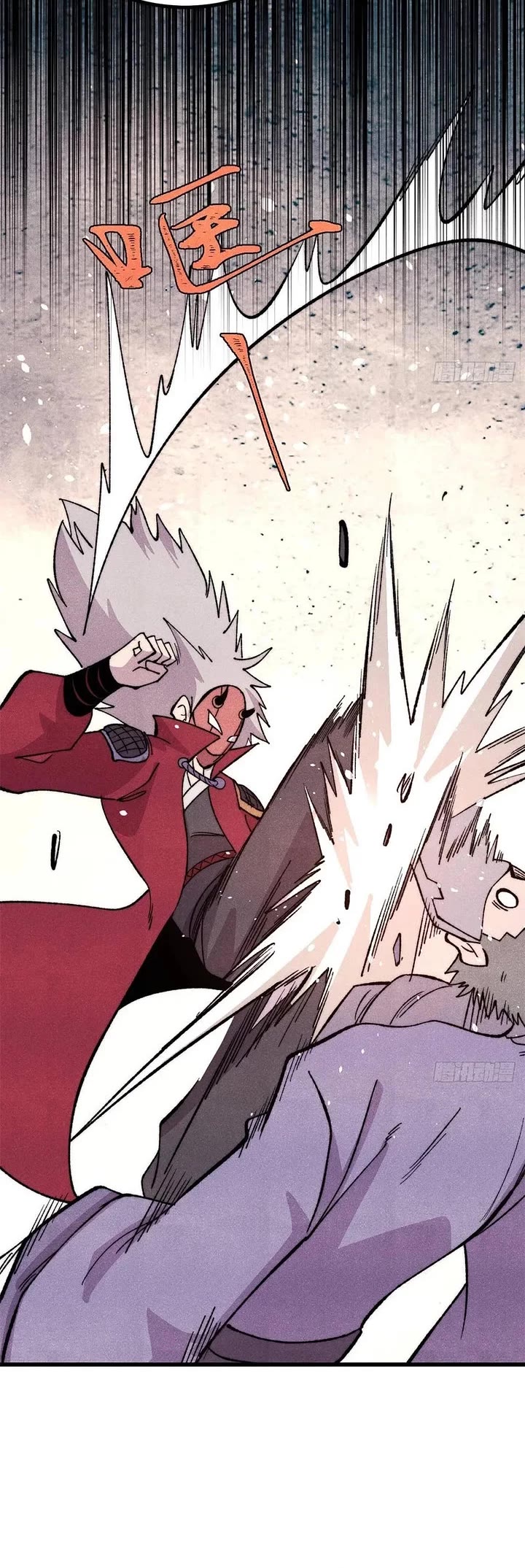 All Hail the Sect Leader chapter 517 page 9