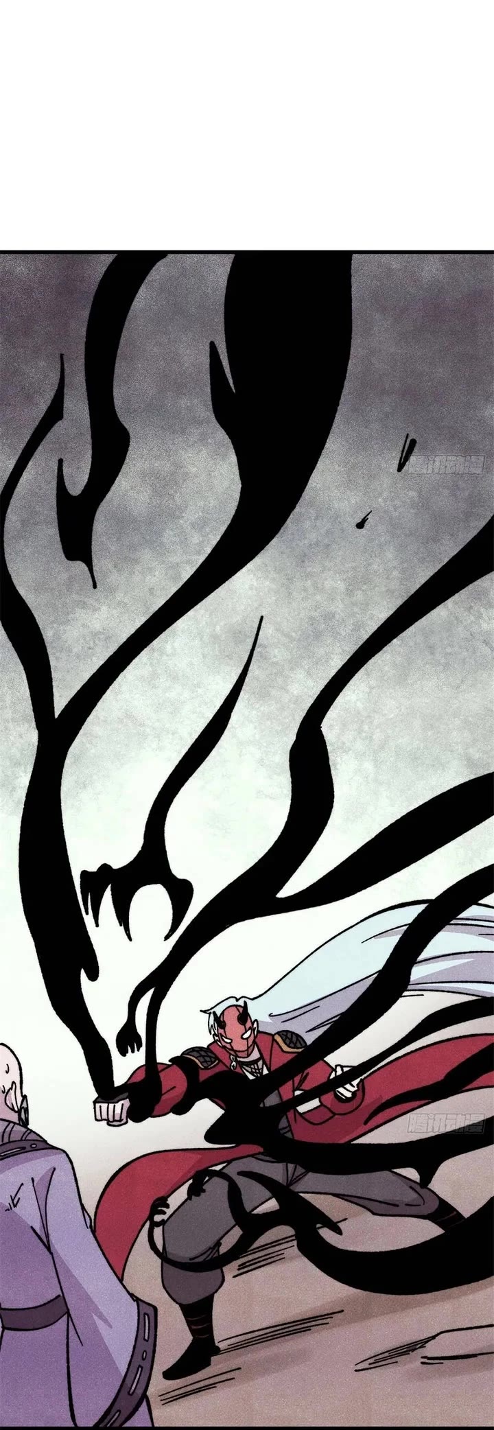 All Hail the Sect Leader chapter 518 page 18