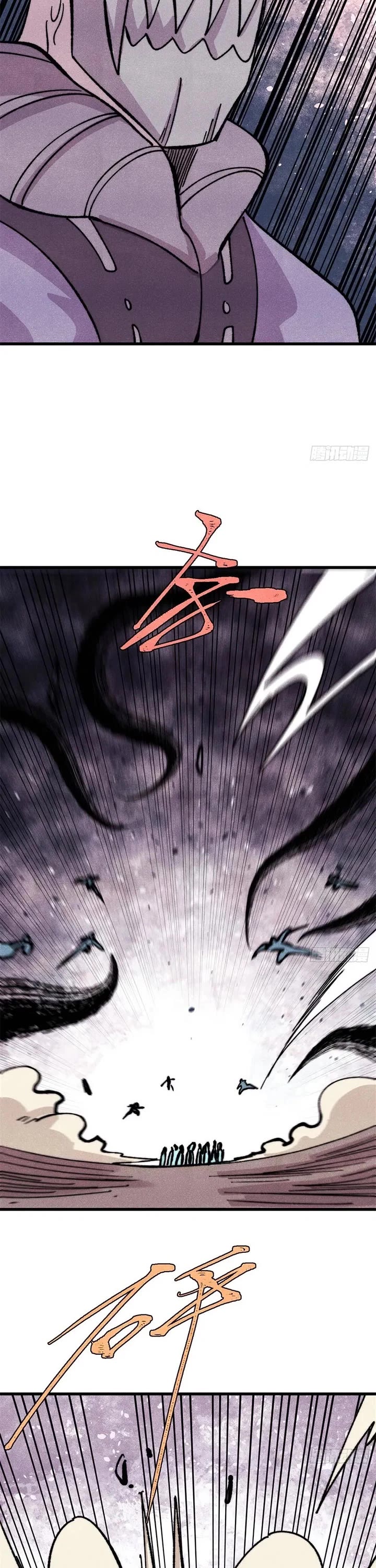 All Hail the Sect Leader chapter 518 page 21