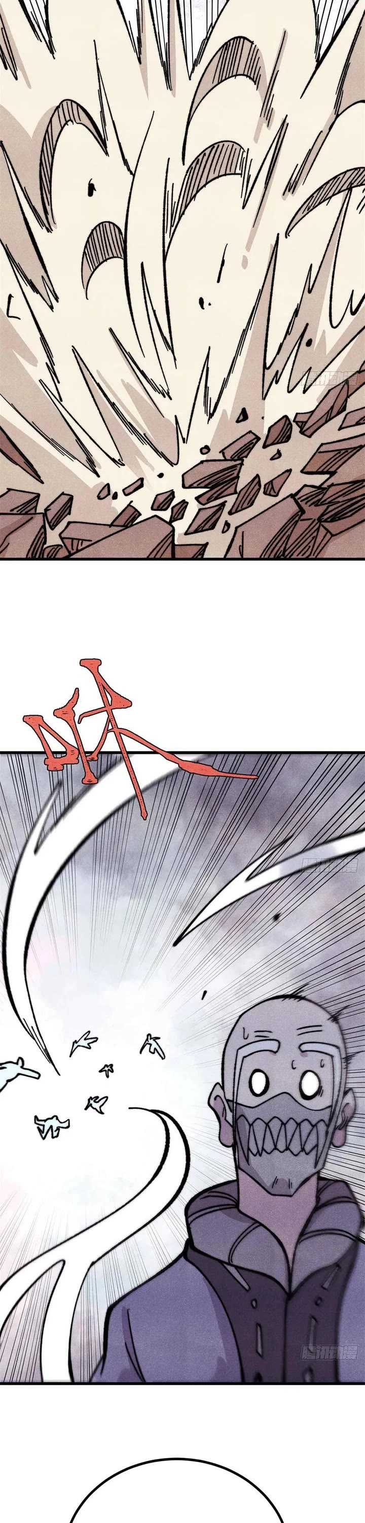 All Hail the Sect Leader chapter 518 page 22